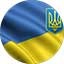 Отзив Леся Чёрная
